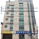 손현호제통의원 이미지