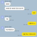 써브웨이 논산점 | 이제 진짜 종강이다