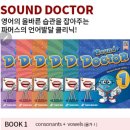 윤쌤수학영어학원