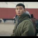 원양식당 이미지