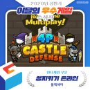 (주)소프트젠 이미지