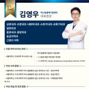 봄날동물의료센터 이미지