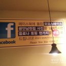 모모스테이크광안남천점 네이버블로그