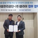 두류수영장 이미지