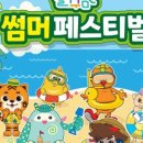 놀이구름카페 이미지