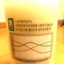 느린유통 이미지