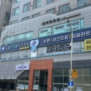 차오름치과의원 이미지