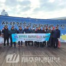 대한민국월남전참전자회제주특별자치도지부 | 월남전참전자회 도지부 기동봉사대, 삼양해수욕장 해안 정화활동 실시