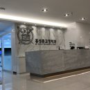 홍성준치과교정과치과의원 이미지