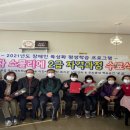 꽃차소믈리에(2급) 이미지