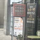 뷰티디렉터손
