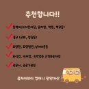 와트컴퍼니 이미지