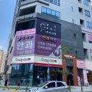 은하수안과의원 네이버블로그