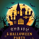 오브폴스튜디오 이미지