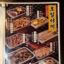 신서고등학교(정면, 영상고쪽) | 목동역맛집 당일치기 일본여행을 원하신다면 &#34;야끼니꾸소량목동점&#34;에서 찐 후기
