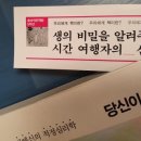 힐숲작은도서관 이미지