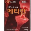 (주)훼밀리유통