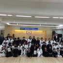 국가대표 이윤영 검도관 이미지