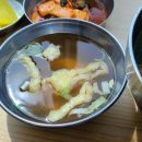 남이면 면사무소 이미지