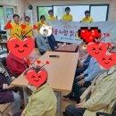 대림한숲경로당 네이버블로그