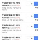 1층실내