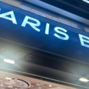 계산시장 고객화장실 이미지