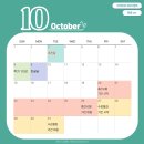 [언홍영 달력/Calendar] 10월 달력(October of Yonsei Comm) 이미지