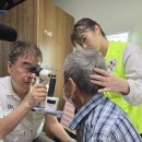 의료법인 나라의료재단 이미지