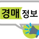 가촌리720-5 이미지