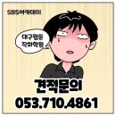 60세 이상을 위한 마법같은 메이커 수업 | 선만 땄을 땐 예쁜데 채색하면 왜 촌스러울까? 대구웹툰작화학원에서 찾은 해답