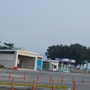 음성(남이) 이미지