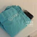 바디라인 | 상무지구 웨딩관리 추천 온다웨이브 바디라인 정리 후기, 고운빛깔 에스테틱 상무점