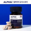 친구모임, 가성비 좋은, 직접 구워주는 돼지양념구이 맛집, 갈비예찬 방문후기