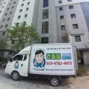 용죽1로 이미지