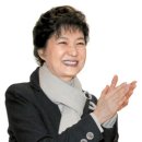 박근혜 공약 총정리 (11월 21일까지 정리) 이미지