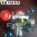 전진공업사 이미지