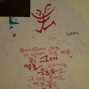 불광동 먹자골목 이미지