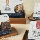 백억하누 네이버블로그