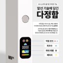 올데이베이핑