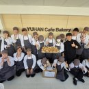 유한대학교 이미지