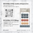 참스터디카페 이미지