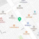 은혜파출 안양만안점 이미지