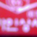 가인상사 이미지