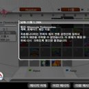 [Houston Atomic Bomb]3.SIDE PLAY SHOT!!!!!! 이미지