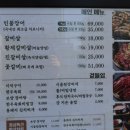 우장관 이미지