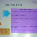 다사보건지소 이미지