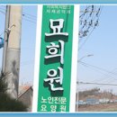 아름다운노래연습장 이미지