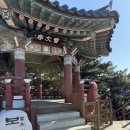 백제가요정읍사오솔길(1코스 산행구간) | 대전 현지인 초보 등산 추천, 보문산 정상 시루봉 가는 법