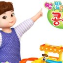 동산마트 이미지