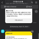 GS25구로가온점 이미지